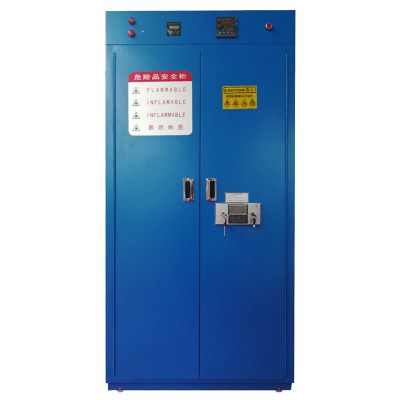 CSC-1840B易燃品毒害品綜合儲存柜 （藍(lán)色）